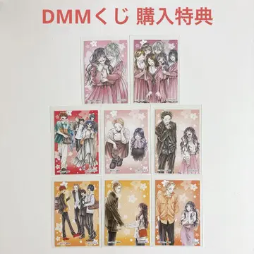 향기로운 꽃이 당당하게 피어나는 DMM 복권 구매 혜택 카드