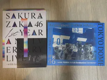 사쿠라자카 라이브 묶음 판매 Blu-ray BD