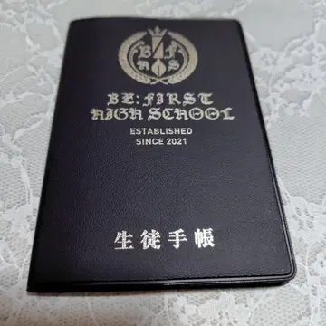BE:FIRST HIGH SCHOOL 학생증 세트 RYUHEI