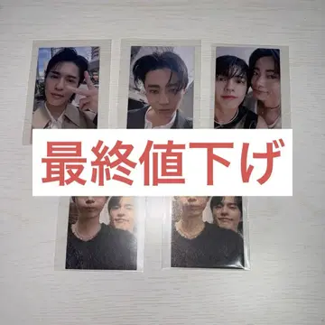 SEEK 토요타 유타카 오쿠노 소 트레이딩 카드 5종 세트