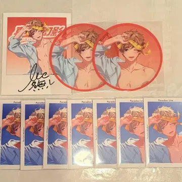 파라라이 우미노이에 사계절
