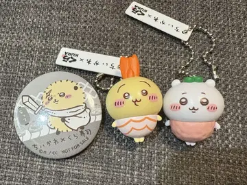 쿠라스시 치이카와 (먼작귀) 토끼 키링 벳쿠라폰 랏코 캔뱃지