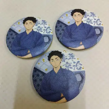 하이큐 와시풍 캔뱃지 컬렉션 아카아시 케이지