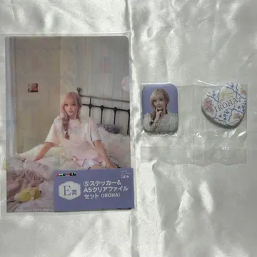 ILLIT 에니마이 복권 D.E상 캔뱃지 클리어 파일 스티커 이로하