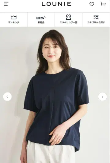 LOUNIE 하프 슬리브 풀오버 네이비 루니 상의