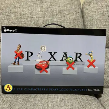 해피 복권 픽사 A상 PIXAR 로고만