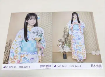 스즈키 유나 브로마이드