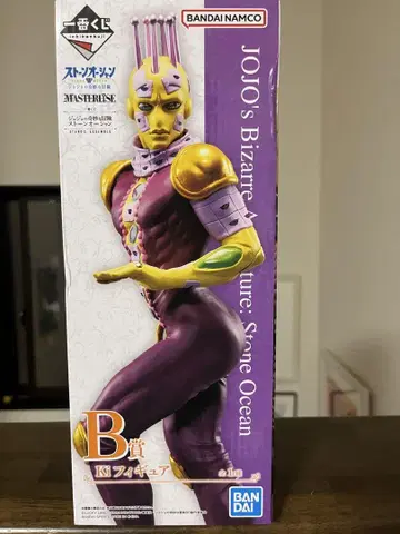 죠죠의 기묘한 모험 제일복권 스톤 오션 B상 키스