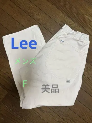 Lee 사루엘 팬츠 화이트 (아이보리) F