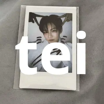 treasure 준규 사인 포함 폴라로이드