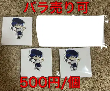 SideM 오오카와 타케루 스이파라 콜라보 아크링 키링