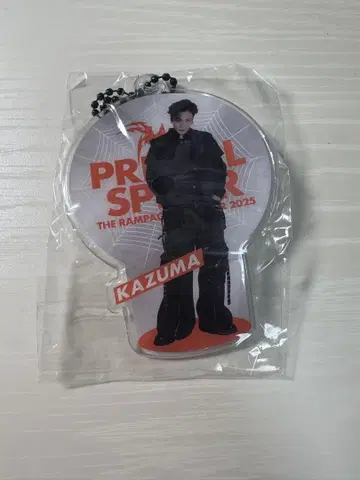 카와무라 카즈마 클리어 참