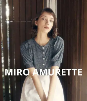 MIRO AMURETTE 비쥬 라메 가디건