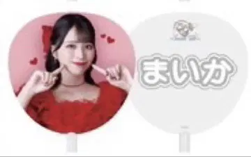 사사키 마이카 부채