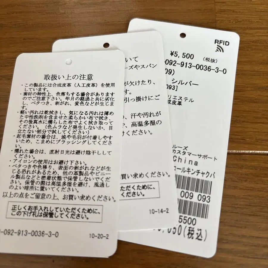 7번째 상품 이미지