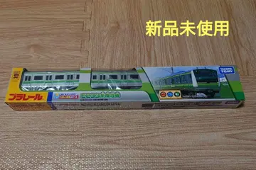 프라레일 요코하마선