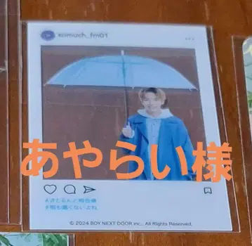 소마 리 클리어 카드