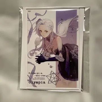 오란피아 소와레 5주년 아크릴 브로마이드 아쿠브로 오란피아