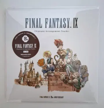 FF9 출시 25주년 기념 복권 B상 사운드트랙 파이널 판타지