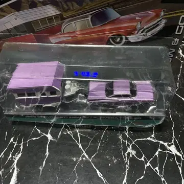 마이스트 임팔라