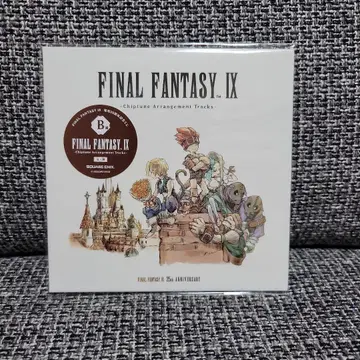 FF9 출시 25주년 기념 복권 B상 CD