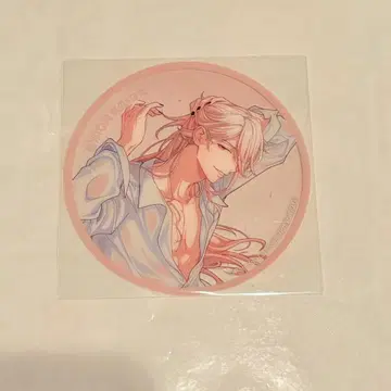 파라라이 해변의 집 코스터 보라색 소리