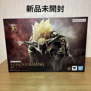 S.H.MonsterArts 격노한 라잔