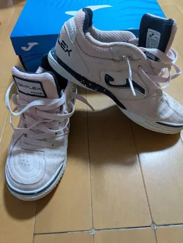 Joma(조마) Top-Flex 22.5cm 풋살화 핑크 실내