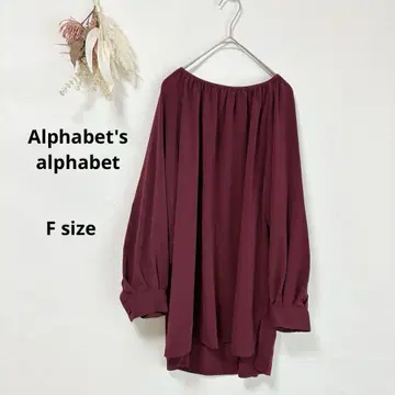 알파벳 알파벳 튜닉 블라우스 F 버건디 플리츠