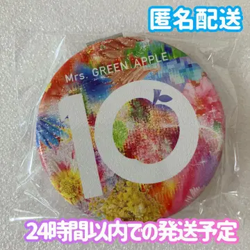 Mrs. GREEN APPLE 10 HMV 혜택 컴팩트 거울 익명 배송