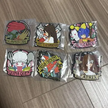 FF9 제일복권 러버 스트랩 F상 6개 세트