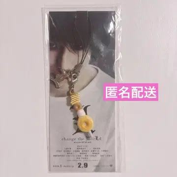 L change the WorLd 예매권 혜택 스트랩 새상품급 익명 배송