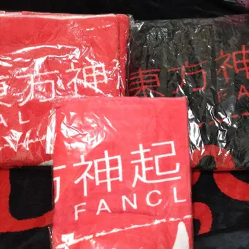 동방신기 Bigeast 타월 세트