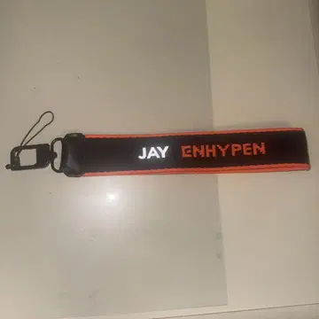 ENHYPEN 제이 JAY MULTI STRAP MANIFESTO