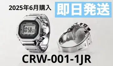 새상품 CRW-001-1JR 재판매분 반지 워치