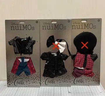 누이모즈 쿠루엘라 코스튬