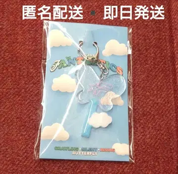 FANTASTICS [ETS 한정판] BUTTERFLY 스틱 키링