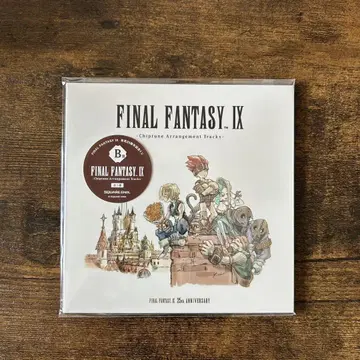 FINAL FANTASY IX 25주년 기념 제일복권 B상 CD