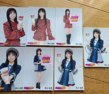 AKB 조사대 아키야마 유나 사진 6장 세트
