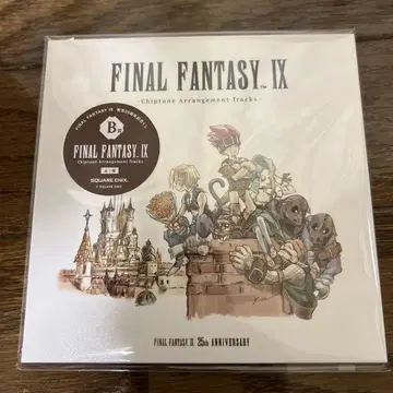 FINAL FANTASY IX 출시 25주년 기념 복권 B상