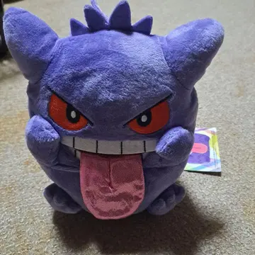 포켓몬 센터 한정판 오리지널 봉제 인형 BEROBE~! 겐가
