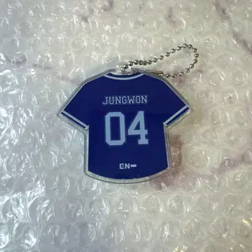 ENHYPEN 에나프 정원 캡슐 토이 아크링 키링