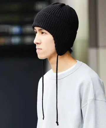 RACAL 니트 플라이트 캡 블랙