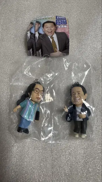다이앤 가챠가챠 츠다 기시 다이스케