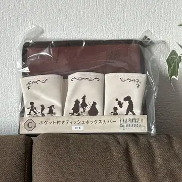 제일복권 FF9 C상 파이널 판타지 IX