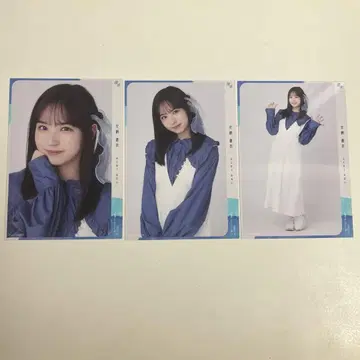 내가 보고 싶었던 파란 하늘 나 파랑 브로마이드 안나 소이 나 파랑 코디