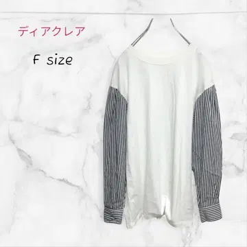 티셔츠 스트라이프 절개 긴팔 F 화이트 코튼