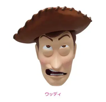 해피 복권 픽사 F상 마그넷 우디