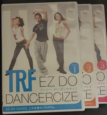TRF EZ DO DANCERCIZE 3장 세트 DVD