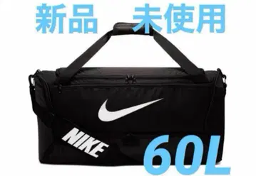 나이키 (NIKE) 브라질리아 더플 M 9.5 60L